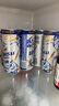 烏蘇啤酒（wusu）天山清爽白啤精選阿克蘇小麥500ml*6罐整箱裝非原箱 曬單實(shí)拍圖