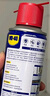 WD-40除銹劑wd40門(mén)鎖潤滑油機械防銹螺栓絲松動(dòng)窗合頁(yè)自行車(chē)鏈條清潔洗 曬單實(shí)拍圖