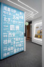 AI油畫(huà)布浮雕打印展廳館文化墻壁布宣絨3D立體浮雕肌理畫(huà)打印定制 無(wú)縫宣絨布 曬單實(shí)拍圖