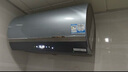 卡薩帝（Casarte）80升【桃花水PROS3】熱水器電熱水器 國(guó)家補(bǔ)貼 水晶膽 富鍶一級(jí)能效變頻速熱 CES80H-PROS3CEK02U1 曬單實(shí)拍圖