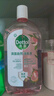 滴露（Dettol）香氛自然衣物消毒液殺菌48H留香洗衣除汗臭兒童玩具消毒水1000ml 曬單實(shí)拍圖