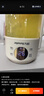 九陽(yáng)（Joyoung）316L迷你養生杯養生壺煮茶器 0.6L辦公室家用便攜煮茶壺恒溫燒水壺小型花茶壺K06D-WY530 曬單實(shí)拍圖