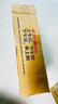ROG魔霸新銳 2025 銳龍9 16英寸 游戲本筆記本電腦(R9 8940HX 16G 1T RTX5060 2.5K 165Hz) 曬單實(shí)拍圖