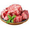 內蒙古多肉羊蝎子原切羊肉錫林郭勒乳羔羊清真羊脊骨火鍋食材 多肉羊脊骨2斤 曬單實(shí)拍圖