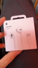 Apple 采用 (USB-C)的 EarPods 耳機 iPhone iPad 耳機 手機耳機 MYQY3FE/A*企業(yè)專享 曬單實拍圖