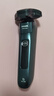 飛利浦（PHILIPS）電動剃須刀旋護新7系 微提切科技SkinIQ動態(tài)感應刮胡刀 配無繩清潔中心 七夕情人節(jié)禮物送老公 曬單實拍圖