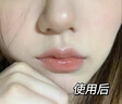 韓方五谷凡士林潤唇膏女保濕滋潤嘴唇男修護防干裂去死皮淡唇紋青少年唇膏 曬單實拍圖