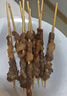 鮮京采內(nèi)蒙古孜然羊肉串凈重2斤 （50串）露營戶外燒烤 京東自有品牌 曬單實(shí)拍圖