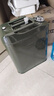 申聚加厚鐵油桶汽油桶30升20升10L5L柴油桶加油桶汽油專用桶備用油箱 1.0雙重加厚鋁蓋（立式）20L+油管 曬單實(shí)拍圖