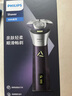 飛利浦（PHILIPS）【周杰倫推薦】電動(dòng)剃須刀旋風(fēng)PRO刮胡刀 風(fēng)馳切剃6D浮動(dòng)刀頭 生日七夕情人節(jié)禮物送老公 國(guó)家補(bǔ)貼 曬單實(shí)拍圖