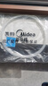 美的電高壓鍋電壓力鍋5L升密封圈加厚老款美的MY-CH50密封圈鍋圈4凹口 曬單實拍圖