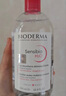 貝德瑪（BIODERMA）舒妍潔膚液明星同款卸妝水粉水500ml護膚品敏肌 曬單實拍圖