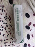 華美科 HURMEVKOR積雪草苷軟膏積雪草復(fù)顏舒緩膏正品24%醫(yī)祛用痘印黑色素沉1支 曬單實(shí)拍圖