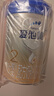 愛他美（Aptamil）卓傲較大嬰兒配方奶粉2段（6—12月齡）800g*1罐  愛他美卓傲 曬單實拍圖