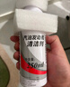 本田原廠汽油發(fā)動(dòng)機(jī)清潔劑燃油寶添加劑適用于廣汽本田全系車型500ml 曬單實(shí)拍圖