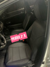 大晟 本田繽智座套全包圍四季通用16-25款繽智專(zhuān)車(chē)專(zhuān)用座椅套汽車(chē)坐墊 紳士黑 耐磨皮標準版【無(wú)頭枕腰靠】 曬單實(shí)拍圖