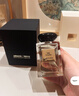 阿瑪尼玉龍茶香50ml 【王嘉爾同款】木質(zhì)調(diào)香水禮盒 生日禮物禮盒女 曬單實(shí)拍圖