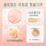 花西子小粉盒氣墊單層氣墊油皮N30遮瑕持久服帖輕薄粉底液BB生日禮物女 曬單實(shí)拍圖
