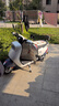 綠源（Luyuan）電動(dòng)摩托車MODA C2 長續(xù)航電摩60V20Ah鉛酸 通勤代步高速長跑電動(dòng)車 黎霧藍(lán)【前碟剎+NFC刷卡解鎖】 曬單實(shí)拍圖