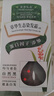 章華（SAVOL）生態(tài)染發(fā)劑植物不含對苯二氨溫和霜染發(fā)膏焗油遮白發(fā)染頭膏男女士 官方旗艦自然黑  3B（美標(biāo)）*1盒 曬單實(shí)拍圖