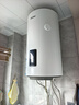 海爾（Haier）豎式熱水器100升陽臺壁掛式可加裝太陽能集熱一級能效省電2200W速熱電熱商用大容量補貼20% 80L 【豎式省空間】長效保溫/8年鎂棒免換 曬單實拍圖