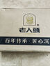 老人頭皮鞋男夏季真皮男鞋透氣板鞋新款男士休閑鞋子百搭軟底小白鞋男 米白色 四季單鞋款8303 41 曬單實拍圖