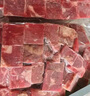 伊賽 (綠色產(chǎn)品)國(guó)產(chǎn)原切谷飼牛腩塊2斤 清真牛肉 肥瘦相間 燉煮食材 曬單實(shí)拍圖