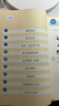 【2025新版 正版包郵】三年級上冊 語(yǔ)文 數學(xué) 英語(yǔ) 課本【人教版 六三制】三上3上語(yǔ)數英小學(xué)課本語(yǔ)數英義務(wù)教科書(shū)人民教育出版社統編 【語(yǔ)文+數學(xué)】（全兩冊）三年級上冊 曬單實(shí)拍圖