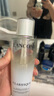 蘭蔻極光精華水二代150ml 混油保濕美白護膚套裝教師節(jié)禮物生日送女友 曬單實拍圖
