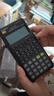卡西歐（CASIO）FX-82ES PLUS A-2 函數(shù)科學計算器學生考試日常學習大學高中初中學生適用無存儲功能黑色 曬單實拍圖