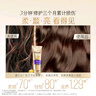 潘婷三分鐘奇跡護發(fā)素多效180ml*3京東自營發(fā)膜級滋養(yǎng)柔順留香 曬單實拍圖