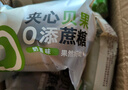 【已售22w個(gè)】全麥貝果面包夾心混合減肥減脂營(yíng)養(yǎng)早餐代餐點(diǎn)心1 活動(dòng)-（巧克力+奶酪+芝士）混合口味【隨機(jī)】 【一周代餐直拍】50g*14袋 曬單實(shí)拍圖