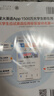 星火英語(yǔ)四級真題試卷含25年6月四級考試真題試卷備考2025年12月 四級全真試題+標準模擬（4級）歷年真題復習cet4級亂序版四級詞匯書(shū) 閱讀理解聽(tīng)力寫(xiě)作翻譯專(zhuān)項訓練 閱讀狂歡節 曬單實(shí)拍圖