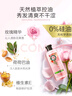 Herbal Essences玫瑰香氛進(jìn)口洗發(fā)水套裝400ml*3 持久留香控油蓬松柔順男女洗發(fā)膏 曬單實(shí)拍圖