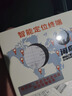 閑鳥(niǎo)（XIANNIAO）gps定位追蹤器免安裝微型汽車(chē)載超小定位器北斗遠程車(chē)輛跟蹤神器 基礎待機120天+16重極速定位+0額外費用 超長(cháng)待機強磁吸附超小巧180天軌跡回放查詢(xún) 曬單實(shí)拍圖