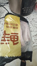 鮮京采沂蒙山黑豬去皮五花肉條 肥瘦5:5分 凈重4斤 慢養(yǎng)360天 源頭直發(fā) 曬單實(shí)拍圖