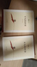 新華書(shū)店正版 平凡的世界全三冊 路遙 原著(zhù)完整版小說(shuō) 十月出版社初高中生八年級下冊課外書(shū) 茅盾文學(xué)獎作品 曬單實(shí)拍圖