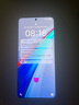 vivo iQOO 13【國家補貼】12GB+256GB 傳奇版 驍龍8至尊版 2K護眼屏 120W快充長續(xù)航 5G電競手機 曬單實拍圖
