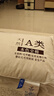 金號(hào)A類全棉兒童枕頭 幼兒園護(hù)頸枕芯 小枕頭芯30*50cm 250g本色單只 曬單實(shí)拍圖