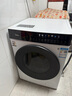 美的（Midea）滾筒洗衣機全自動(dòng)10公斤大容量洗烘一體930DE 直驅變頻電機 蒸汽高溫除菌除螨 以舊換新防變黃機身 MD100V930DE 曬單實(shí)拍圖