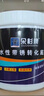 朵杉  防銹漆免除銹金屬鐵銹轉(zhuǎn)化劑免打磨翻新油漆涂料汽車底盤裝甲水性漆  中灰  5kg 曬單實拍圖