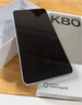 小米 REDMI K80 國家補(bǔ)貼 第三代驍龍 8 6550mAh大電池 澎湃OS 雪巖白 12GB+256GB 紅米5G手機(jī) 曬單實(shí)拍圖
