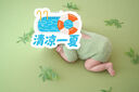 途象 櫸木磁力三國華容道成人小孩通關(guān)解題拼圖積木早教兒童玩具禮物 曬單實(shí)拍圖