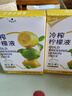 好蔬源果蔬汁飲料冷榨檸檬液汁水含NFC果汁0脂維C沖飲不額外加水配方 冷榨檸檬液30g*10袋*2盒 曬單實(shí)拍圖