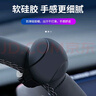 象大俠汽車方向盤助力器球多功能單手轉(zhuǎn)向開(kāi)車輔助駕駛助力神器用品 曬單實(shí)拍圖