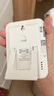 宜家（IKEA）SLATTIS斯洛緹電子鐘帶濕度計(jì)溫度計(jì)白色多功能鐘表簡約 帶濕度計(jì)/溫度計(jì)白色8x12cm 曬單實(shí)拍圖
