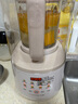 九陽(yáng)（Joyoung）破壁機(jī)2025新款隔音罩輕音降噪家用豆?jié){機(jī)料理機(jī)全自動(dòng)免煮免濾五谷雜糧大容量早餐機(jī)榨汁機(jī)P725 【精磨精煮  觸控彩屏】 曬單實(shí)拍圖