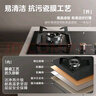 美的（Midea）【國家補貼立減20%】燃氣灶天然氣 家用5.2kW猛火灶臺嵌兩用  64%熱效率 可調(diào)節(jié)底盤 Q325-M 升級 曬單實拍圖