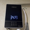 史密斯蘭堡【免費上門安裝】即熱式電熱水器電家用洗澡水電分離恒溫?zé)崴骺鞜崾剿贌犭姛崴骷礋崾?6000W 靜謐黑+觸屏速熱+磁化凈水+水電分離 曬單實拍圖