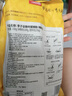 李子柒 螺螄粉330g*3袋（水煮型）廣西柳州特產(chǎn)袋裝方便速食米粉米線 曬單實(shí)拍圖